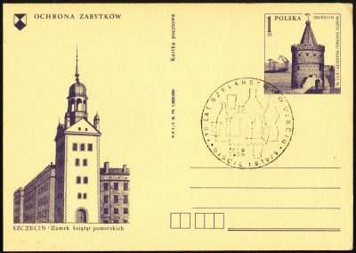 Cp 664.5 s.III.79 [KO79 243] 170 lat szklarstwa w Ujściu